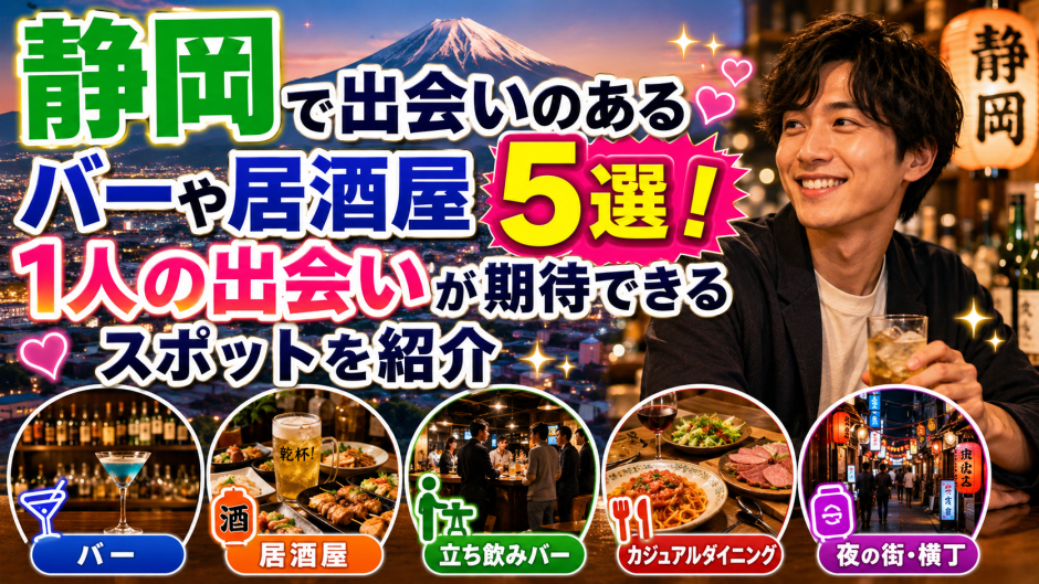 40代が失敗しない！フルラ長財布の選び方 自分に合う財布を見つけるために、使い勝手と素材に注目して選びましょう。 2-1. 形状と収納力で選ぶ カードやレシートをたくさん入れたい人には、大きく開くラウンドファスナータイプや、フタを被せるフラップタイプがおすすめです。 財布を薄く保ちたい方や、カバンの中をすっきりさせたい方には、L字ファスナータイプが使いやすいです。 2-2. 素材の種類を確認する 長持ちすることを重視するなら、傷が目立たない型押しレザーを選んでください。 手触りの柔らかさを重視するなら、表面にシワ加工がされたソフトレザーが向いています。 2-3. 色による印象の違いを考える 40代には、グレージュやベージュ、スモーキーブルーなどの落ち着いた色が人気です。 これらの色は肌の色を明るく見せる効果があり、上品な印象を与えます。 金運を意識する場合は、フルラの新作によくあるイエローやグリーンを選ぶのも良い方法です。 上記の言葉を表示させて、女性ウケの良いわかりやすい画像を作って。文字は少なめにして。