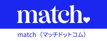 match（マッチドットコム）ロゴ