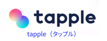 tapple（タップル）ロゴ