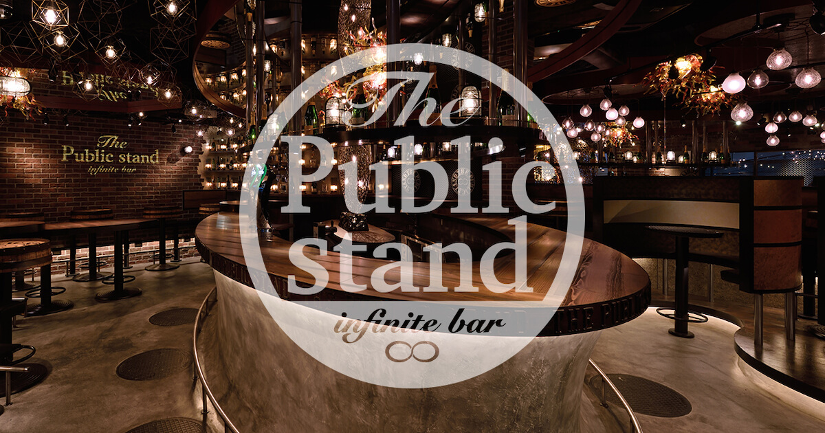 public stand｜Enjoy unlimited alcoholic beverage and sports game in the bar