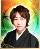 織光 狐凛 先生