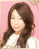 星乃愛実先生