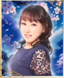 璃桜 先生