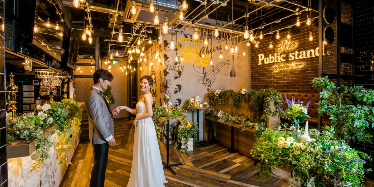 パブリックスタンド 神戸三宮店 二次会 貸切プラン The Public Stand パブリックスタンド パブスタ 全国ネット予約 渋谷 新宿 恵比寿