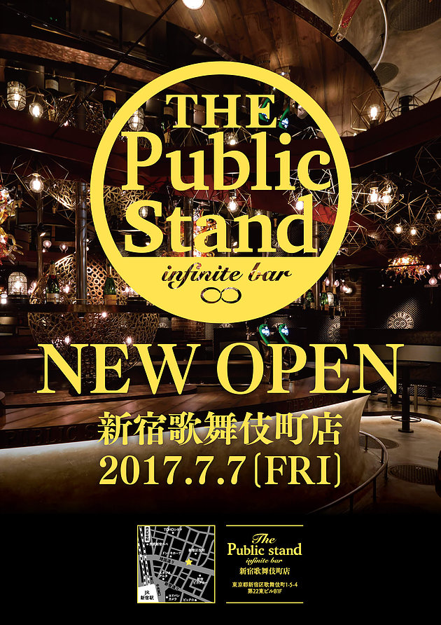 新宿歌舞伎町店 2017.7.7 NEW OPEN