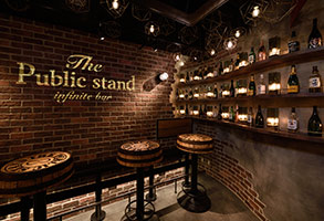 Public stand 恵比寿店