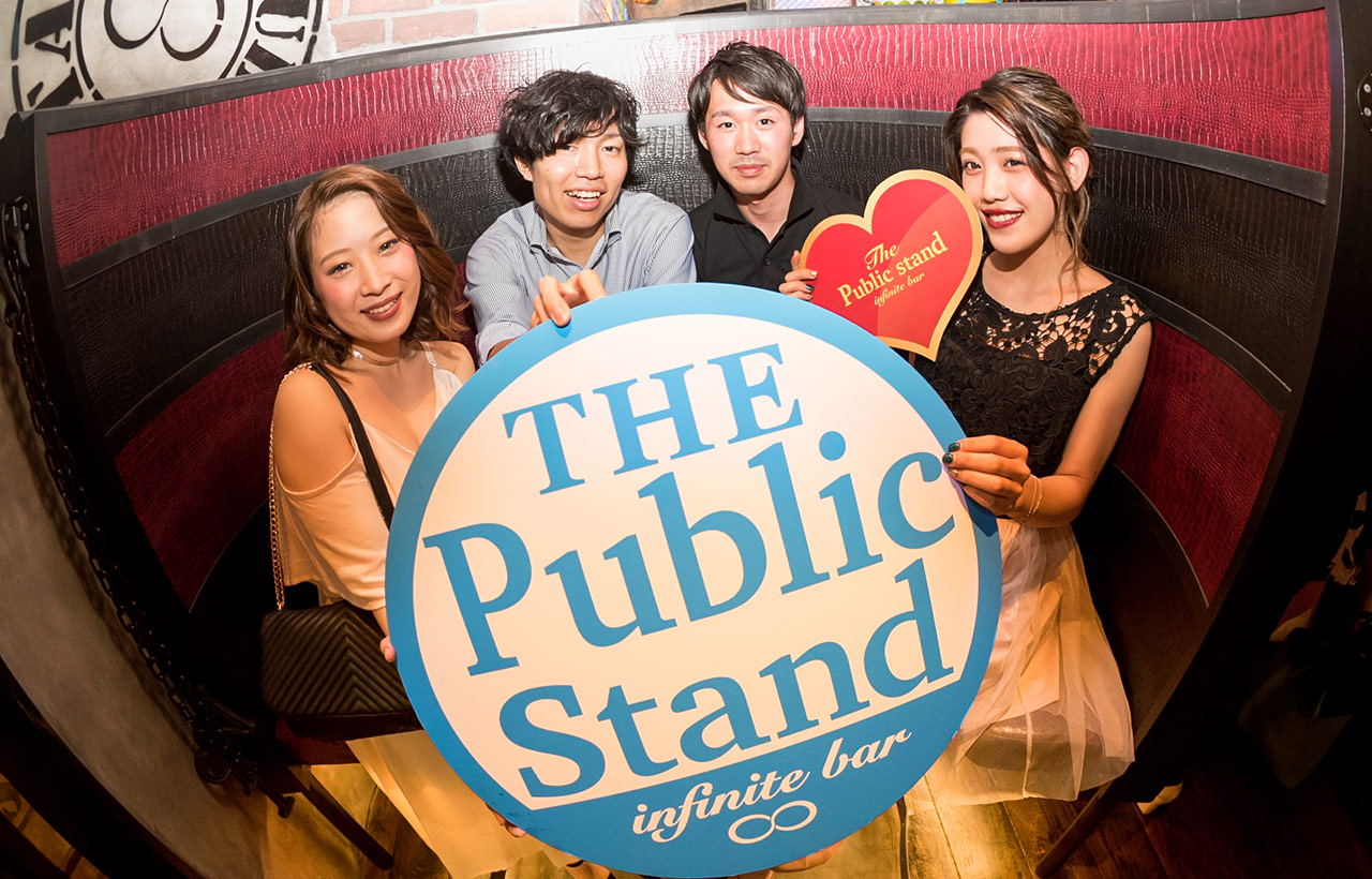 新宿歌舞伎町店 パブリックスタンド お酒もスポーツも無制限に遊べるバー 新宿歌舞伎町店 パブリックスタンド お酒もスポーツも無制限に遊べるバー