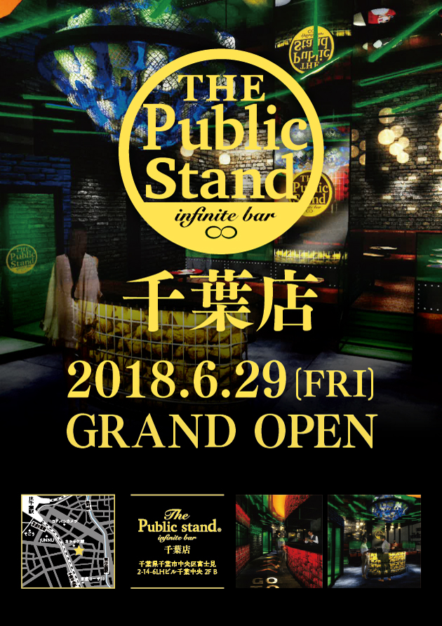 6月29日 千葉店 GRAND OPEN