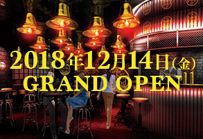 Public stand 大宮東口店