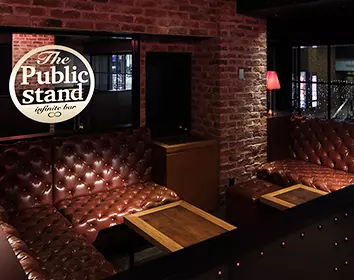 パブリックスタンド大宮東口店