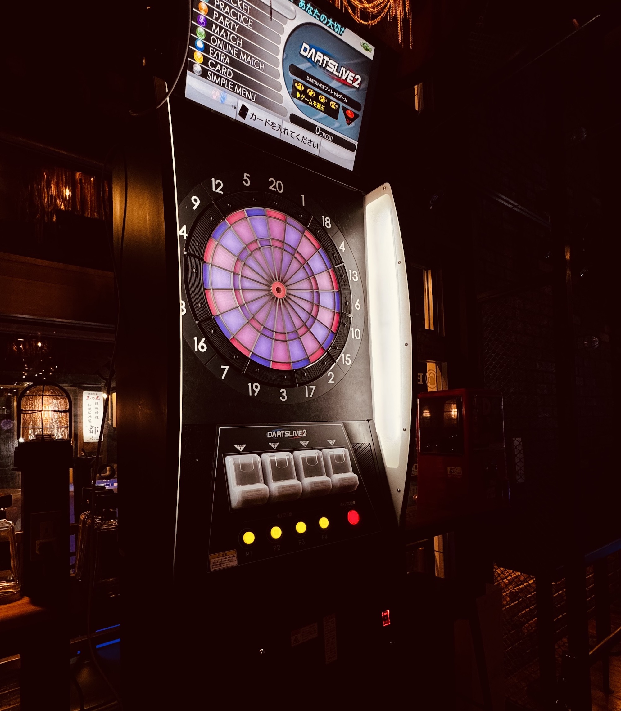 ダーツライブ2の操作画面とシステム説明・ネットワーク対応ダーツマシン