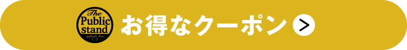 LINEでもっとツナガル