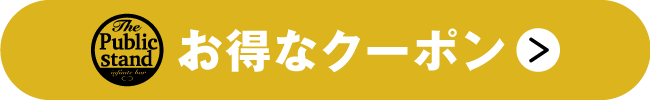 LINEでもっとツナガル