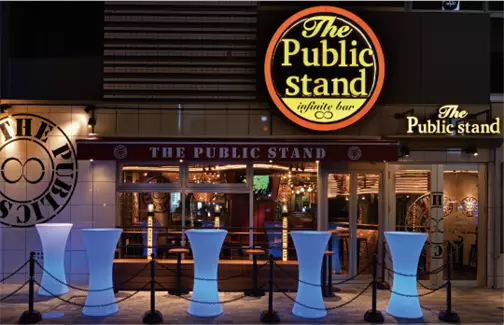 Public stand パブリックスタンド横浜西口店