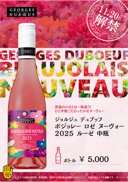 スタンダード、パーティー お値下げしました S__3104982-01 - STREETCHIC